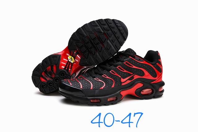 air max TN kpu shoes-010